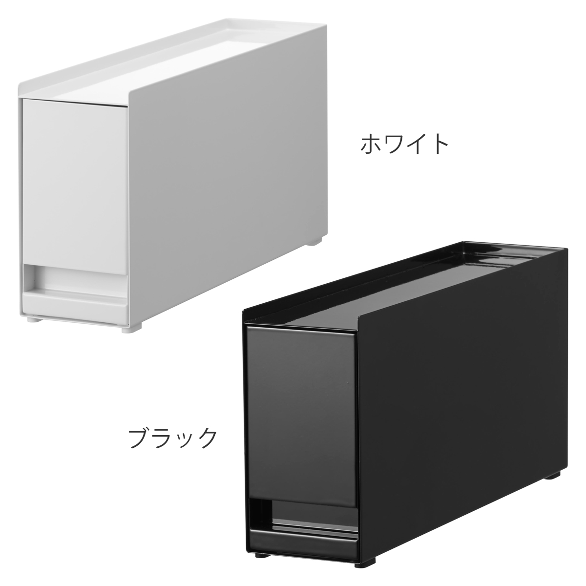 特典付き 山崎実業 towerコンロ横調味料ラ...の詳細画像2