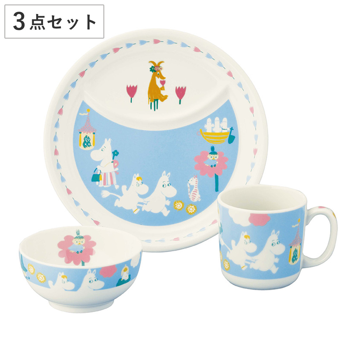 山加商店 子供食器 3ピースセット ムーミン （ 3点セット 子供マグ