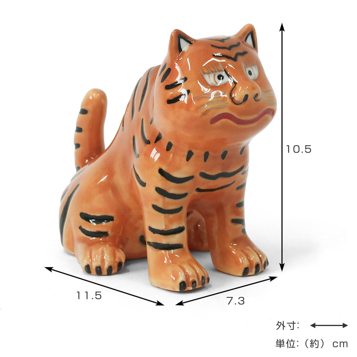 POST GENERAL オブジェ PG チベタン タイガーオブジェ （ 置き物