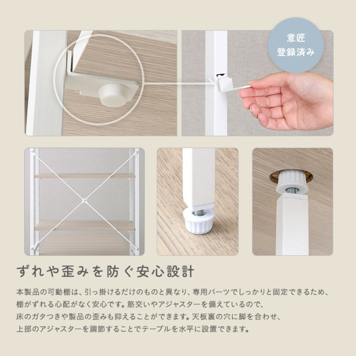 ホームテイスト（HOME taste） 折りたたみテーブル付きキッチンラック