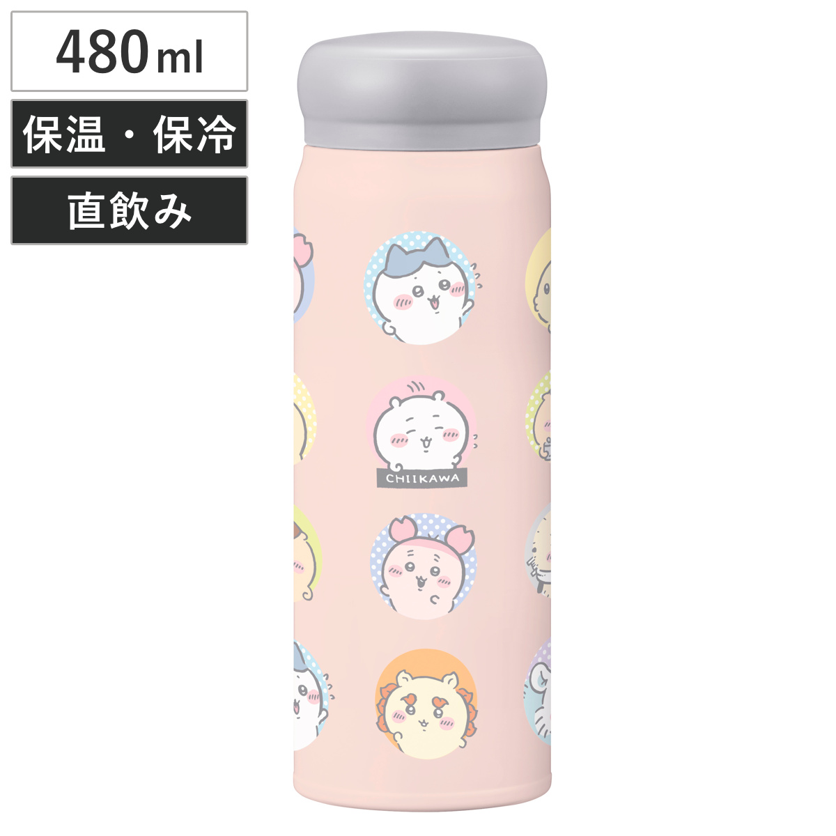ちいかわ 水筒 ステンレス」の人気商品一覧・価格比較 - 価格.com