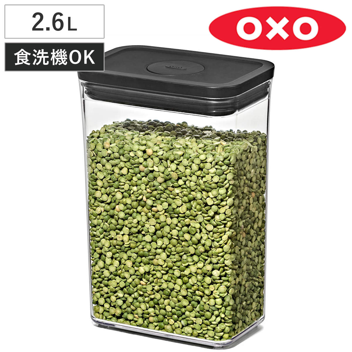 SLOBE IENA】Super100 ダブルモッサVネックノーカラーコート 【公式通販】