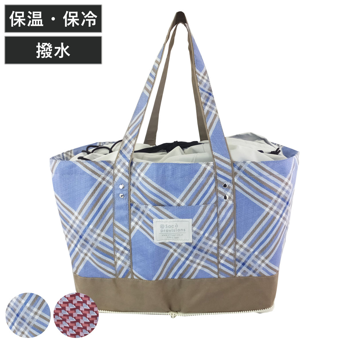 エコバッグ お買い物バッグL プレッド フィギュール （ 保冷 保温 マチ付き レジカゴ 大容量 レジかご型 バッグ かばん 鞄 ）