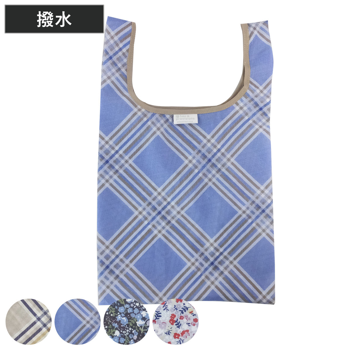 エコバッグ ポータブルバッグ プレッド フルラージュ （ マイバッグ ミニ コンビニ弁当 買い物バッグ コンパクト レジ袋 マチ広 ）