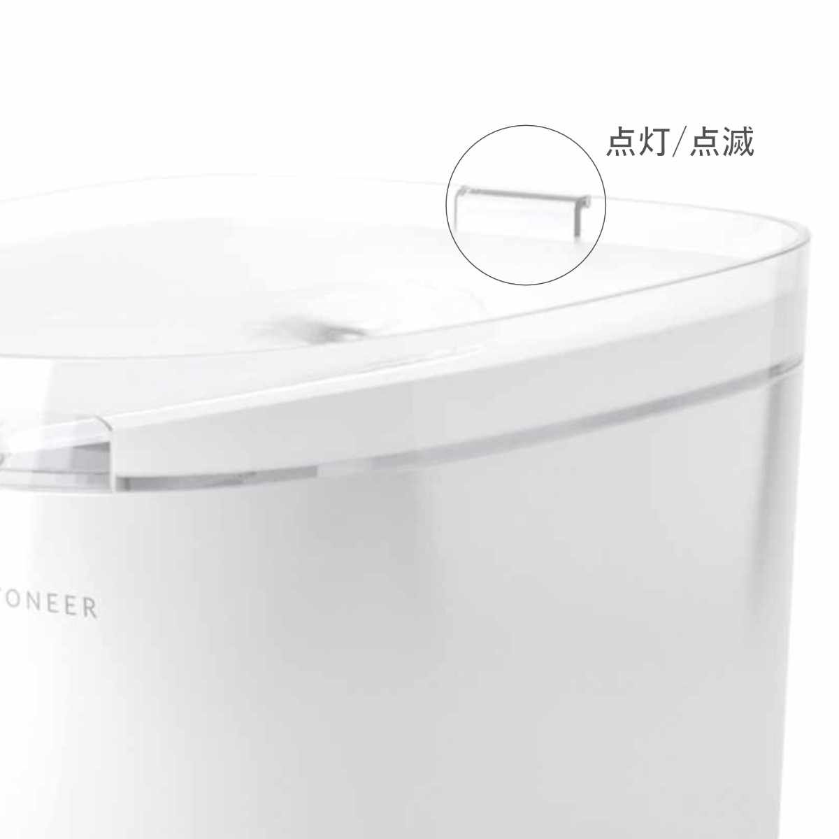 リッチェル（Richell） 給水器 スマート給水器 ペットニア フレスコ