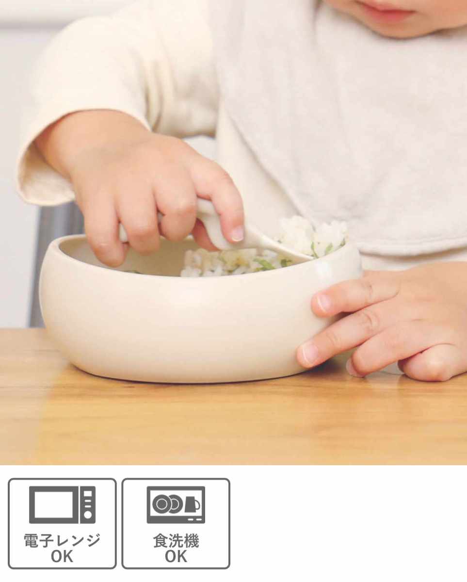 リッチェル（Richell） ベビー食器 トライ すくいやすいボウル S