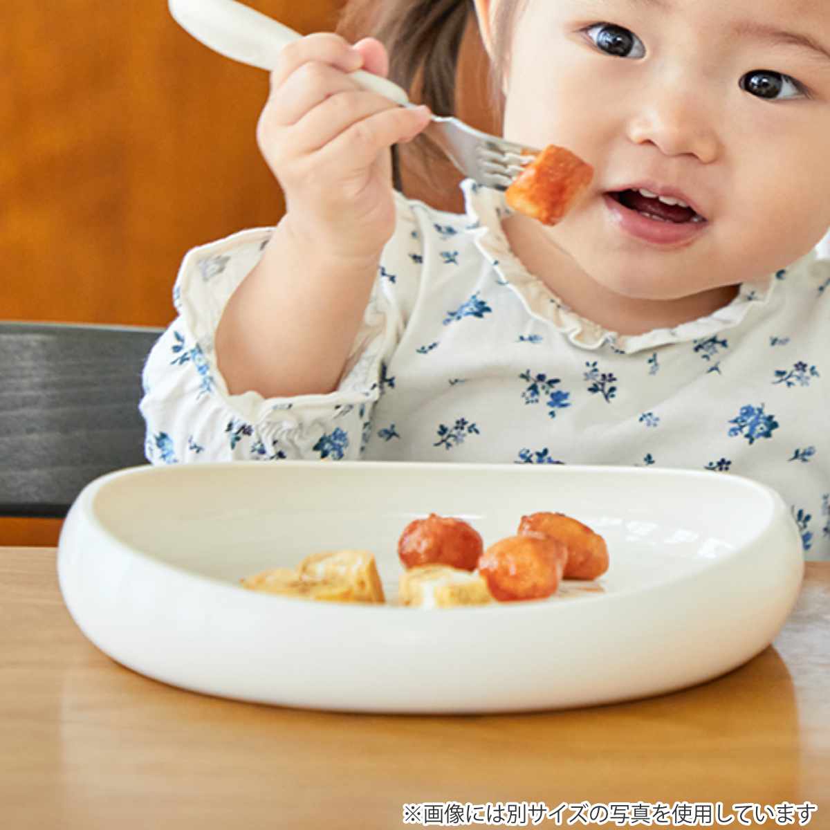 リッチェル（Richell） ベビー食器 トライ すくいやすいプレート S