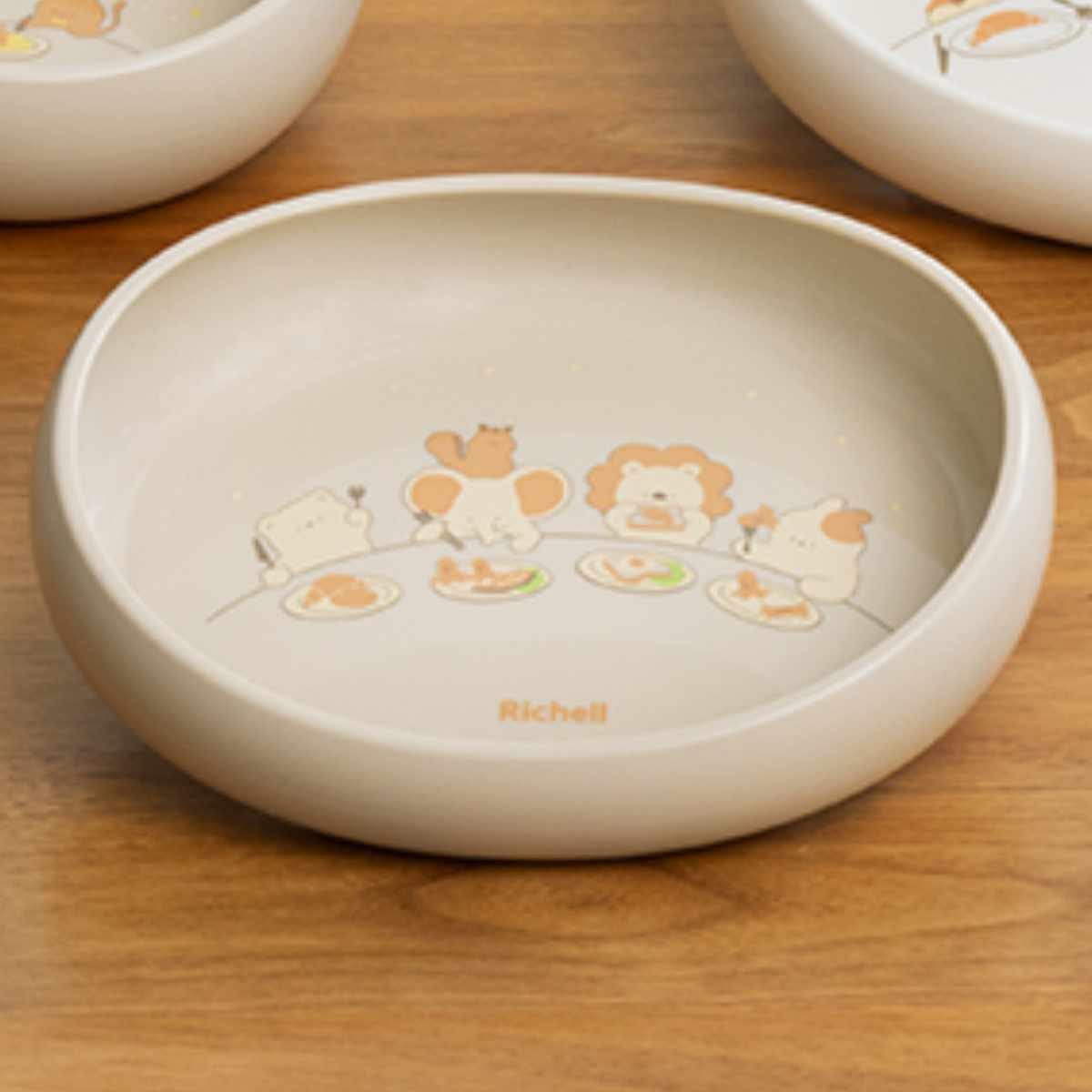 リッチェル（Richell） ベビー食器 トライ すくいやすいプレート S
