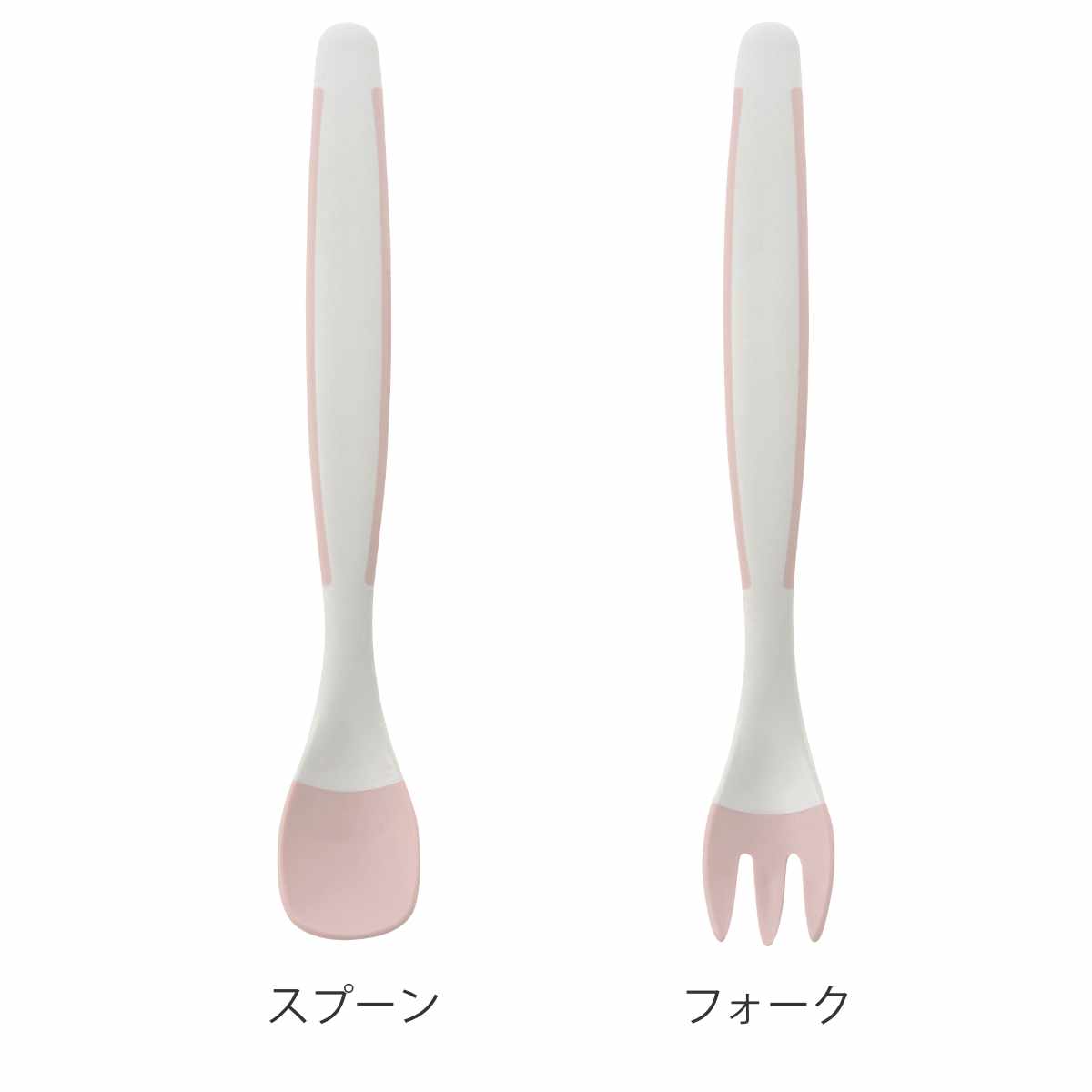リッチェル（Richell） カトラリー 使っていいね！ 持ちやすいスプーン
