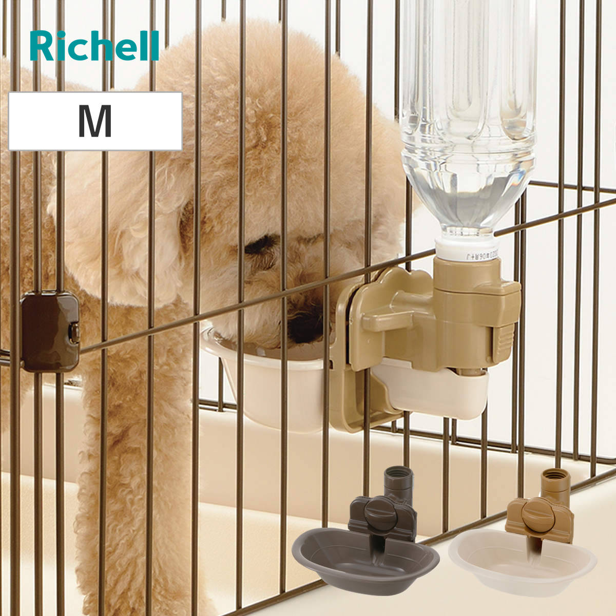 ペットハウス ラタン 犬小屋 籐家具 幅45cm （ ラタン