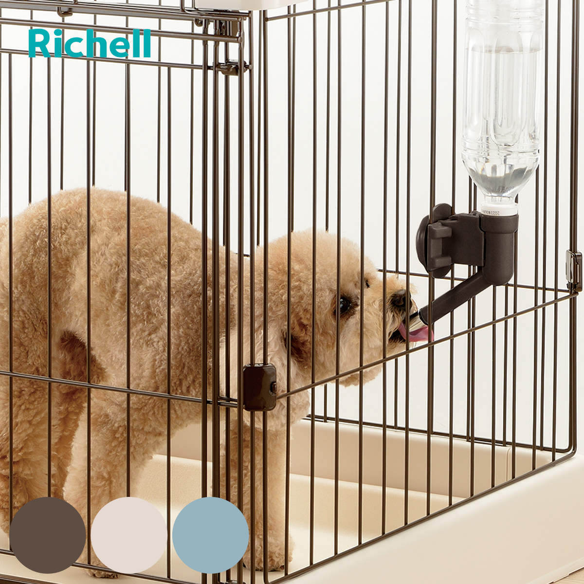 リッチェル（Richell） 給水器 N ウォーターノズル 500mlペットボトル