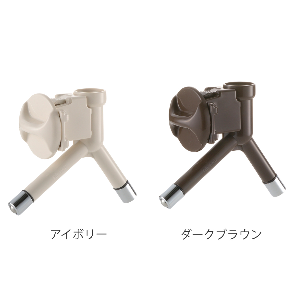 新品未使用品☆リッチェル☆サークル、ケージカバー、ウォーターノズル リッチェル（Richell） 給水器 N Wウォーターノズル ケージ サークル