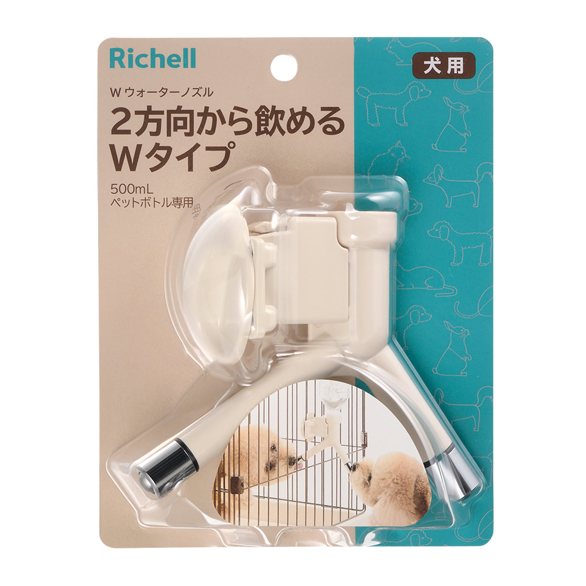 新品未使用品☆リッチェル☆サークル、ケージカバー、ウォーターノズル リッチェル（Richell） 給水器 N Wウォーターノズル ケージ サークル