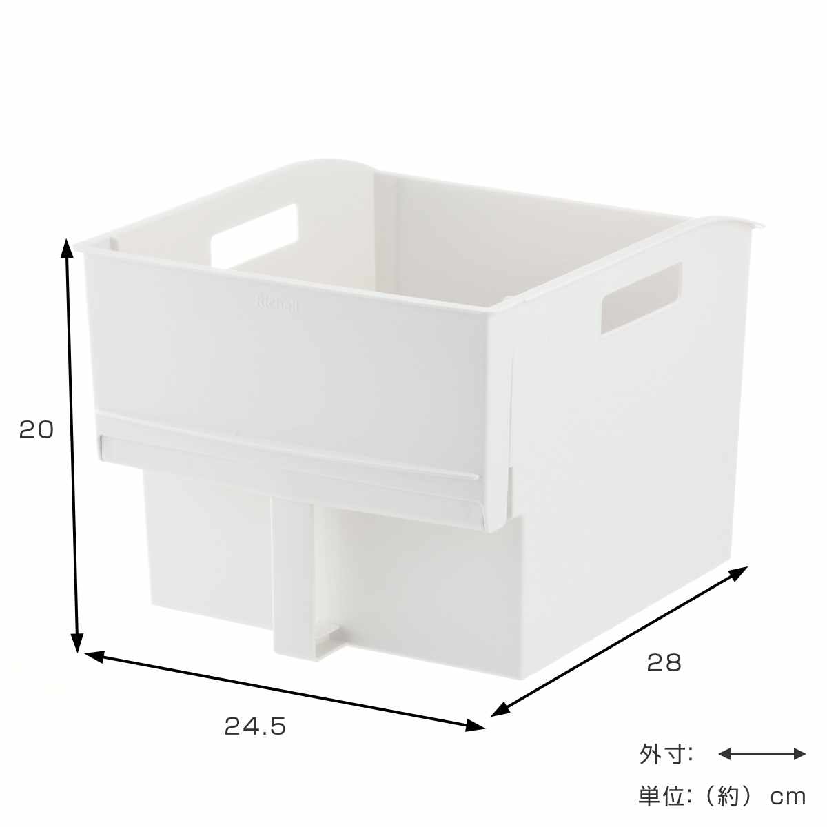 吊戸棚収納 トトノ 吊り戸棚用 マルチストッカ...の詳細画像2