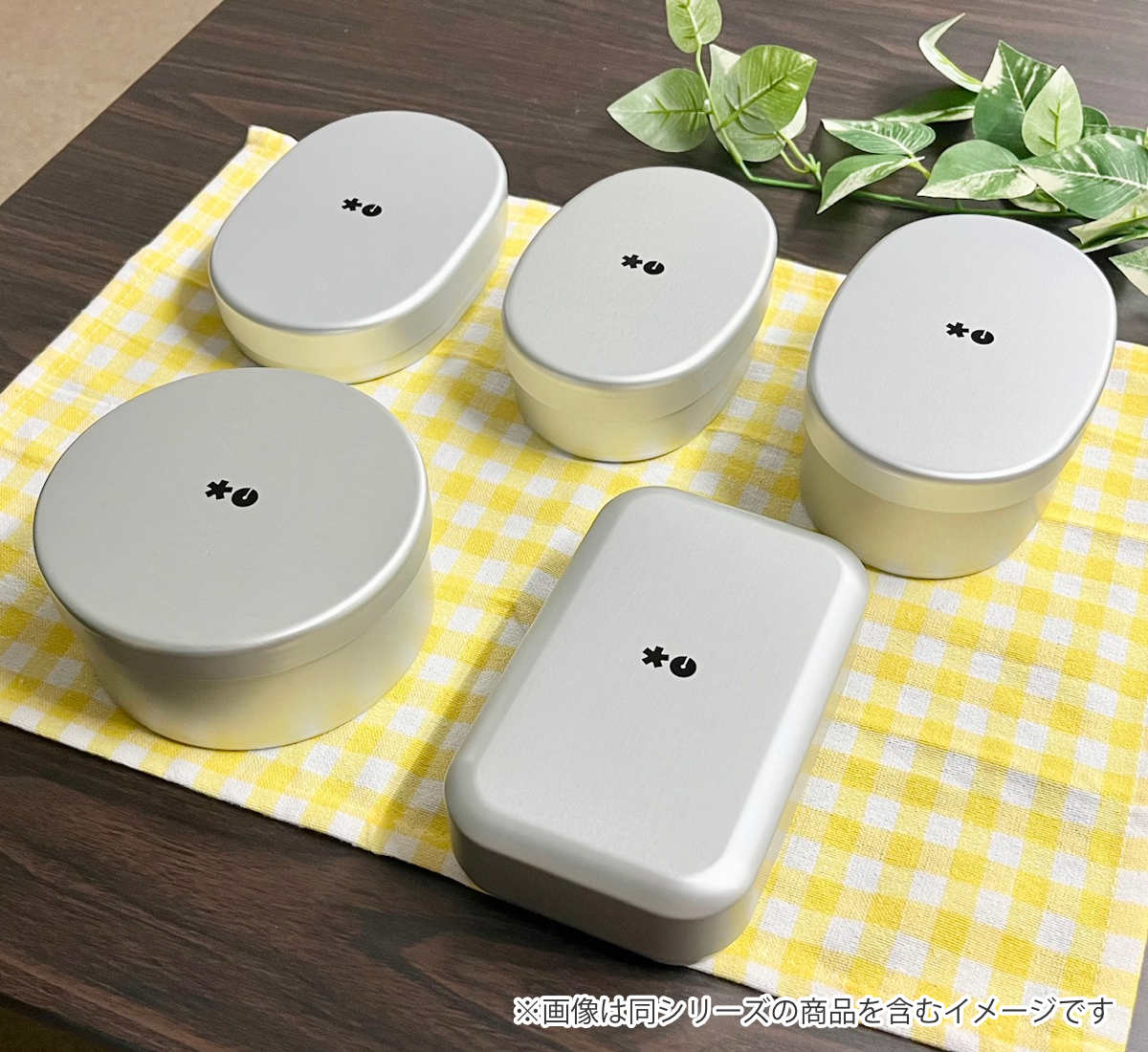 アルミ弁当箱 400ml HOSHIMARU LB 丸型内フタ付 （ お弁当箱 ランチ
