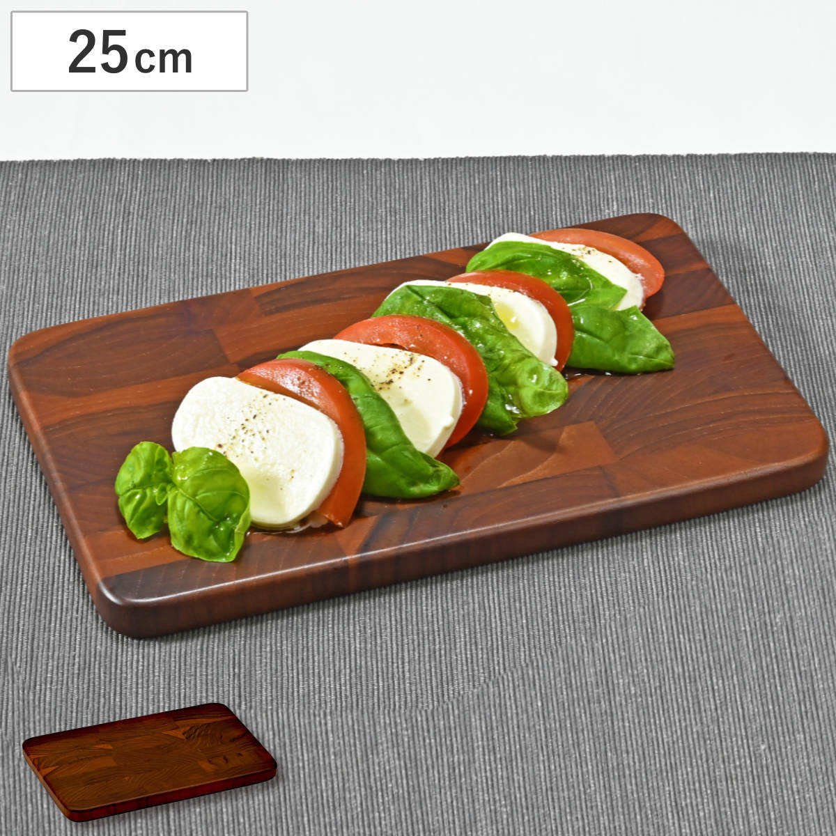 料理が楽しくなる カッティングボード 木製 まな板 エンドグレイン 木製まな板 L 25×15cm チーク エンドグレインボード カッティング