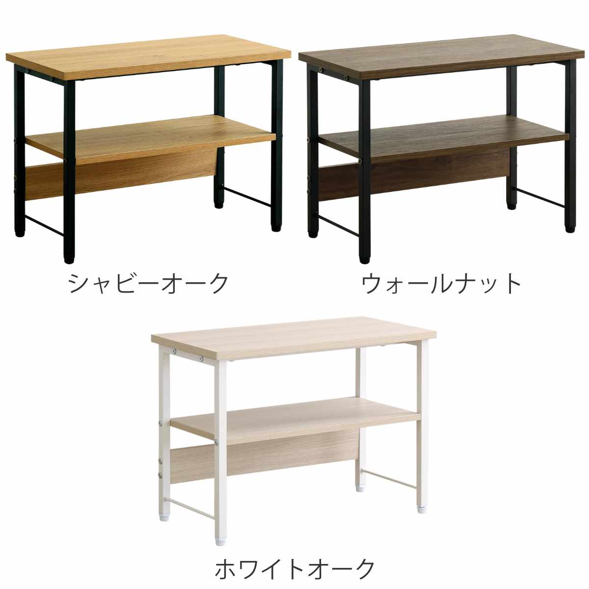 玄関ベンチ 幅60cm 収納付き シューズラッ...の詳細画像2