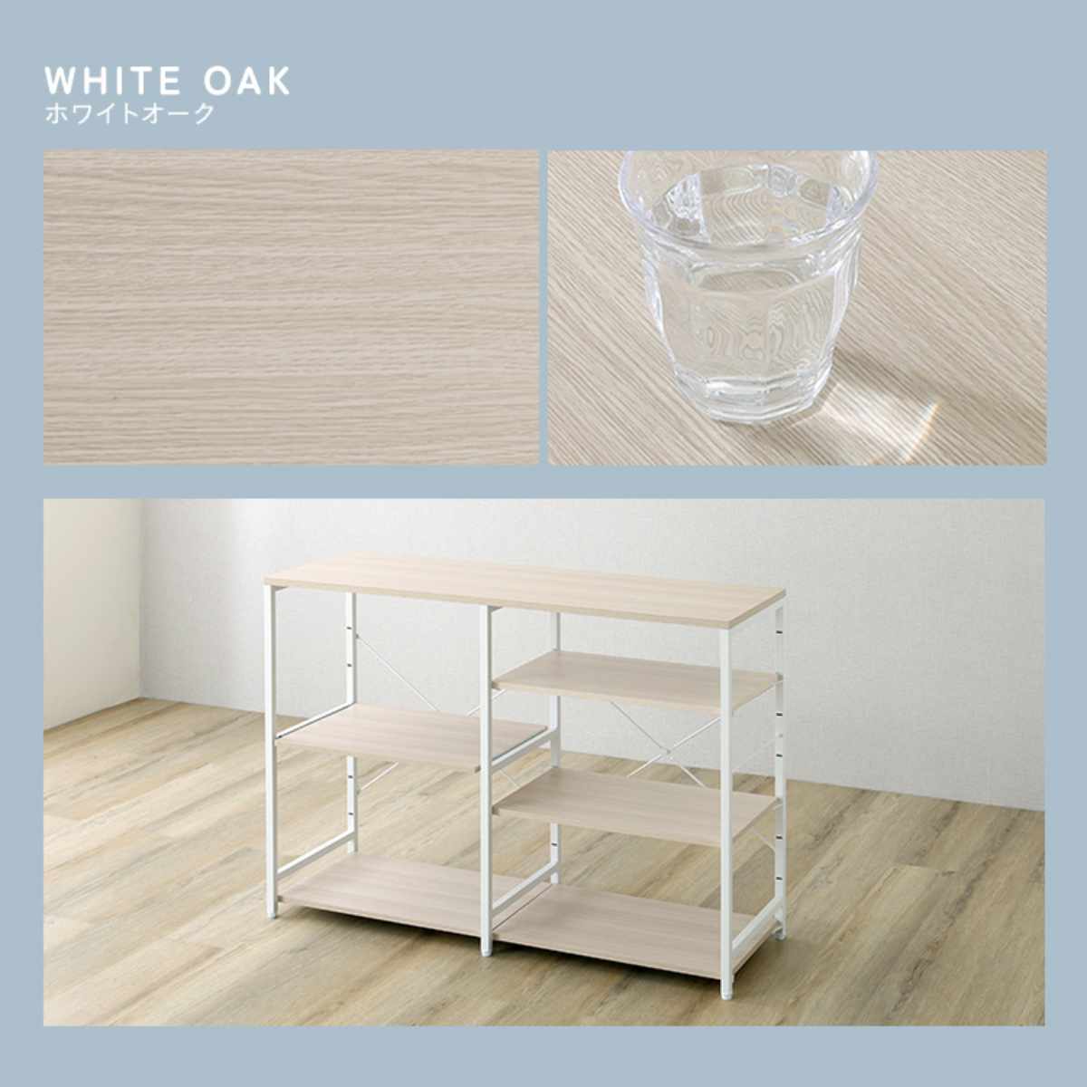ホームテイスト（HOME taste） キッチンカウンター 幅120.2cm 木目調