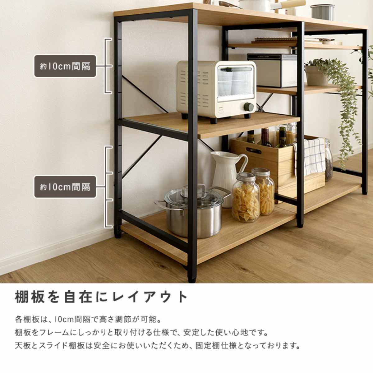 ホームテイスト（HOME taste） キッチンカウンター 幅120.2cm 木目調