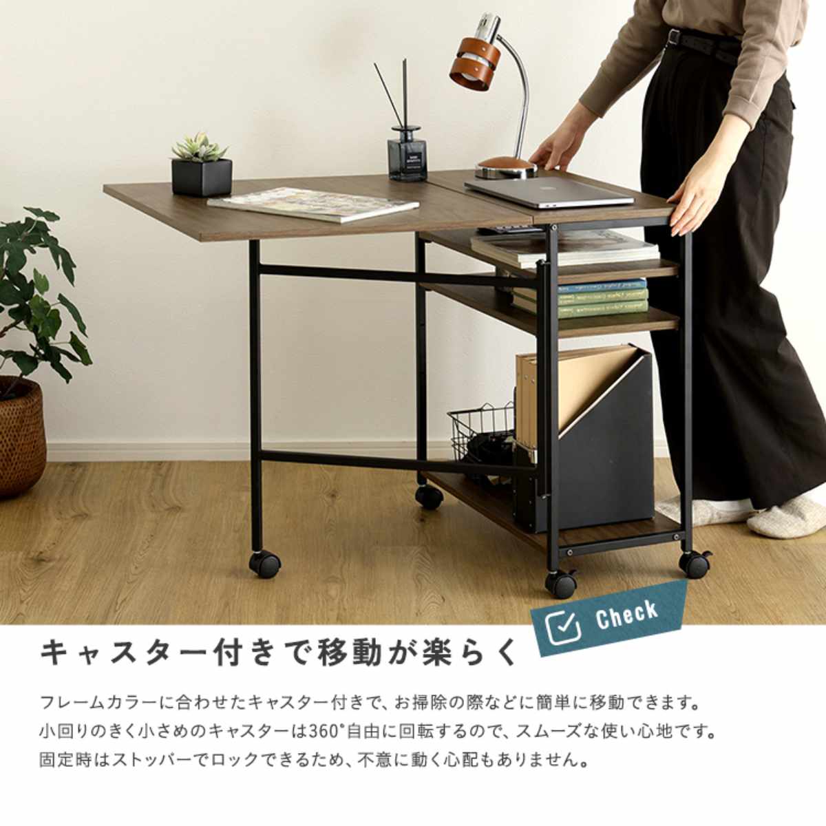 ホームテイスト（HOME taste） バタフライワゴン 幅95cm 折りたたみ