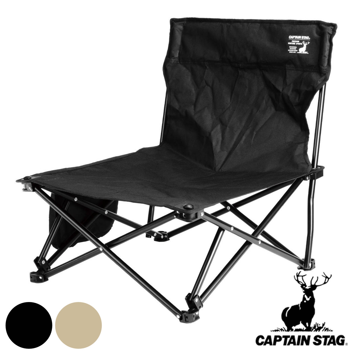 CAPTAIN STAG（キャプテンスタッグ） ワイドあぐらイス （ CAPTAIN