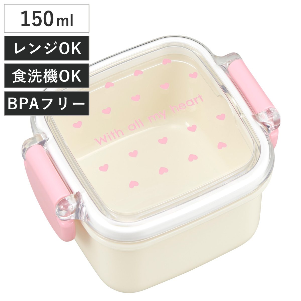 OSK（オーエスケー） 弁当箱 500ml ハート ランチボックス 仕切付