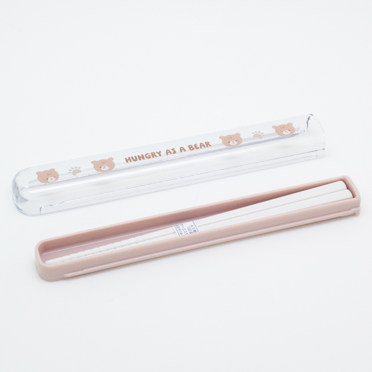 OSK（オーエスケー） 箸箱ケース くま 引フタ箸箱セット 16.5cm