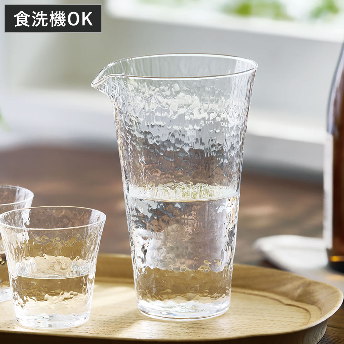 東洋佐々木ガラス グラス 薄葉 うすよう 片口 （ 380ml ガラス 徳利