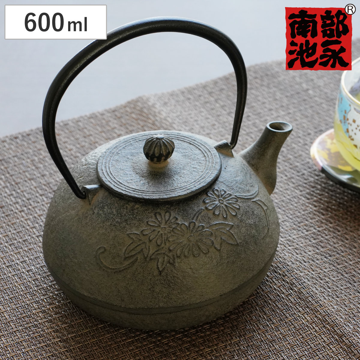 大型鉄製 花模様 鉄瓶 池永鉄工 鉄瓶 菊花 （ ガス火対応 ガス火 直火 鉄器 急須 600ml ガス