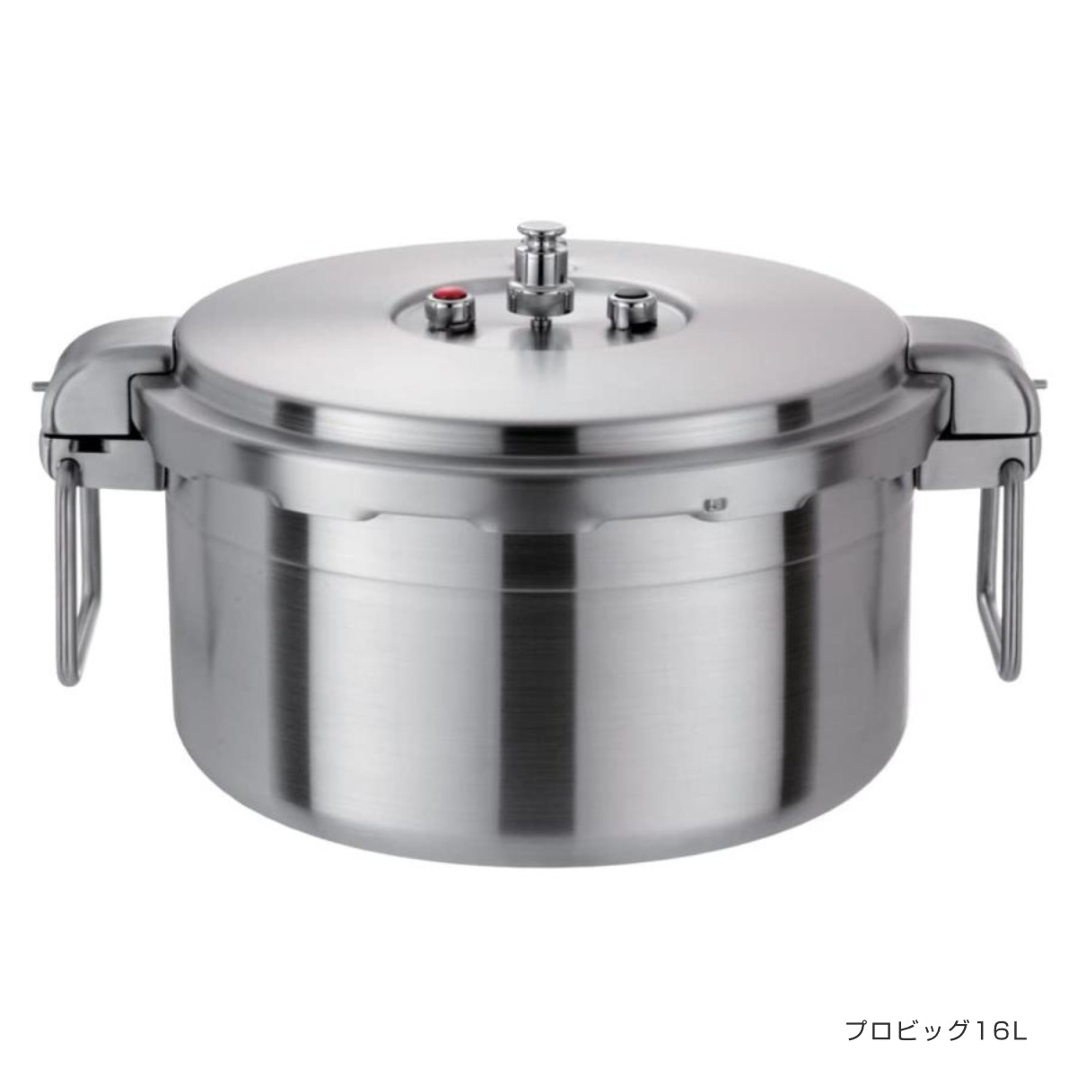 ワンダーシェフ 交換用おもり 圧力鍋 ProBig4 プロビッグ4専用 15〜30L
