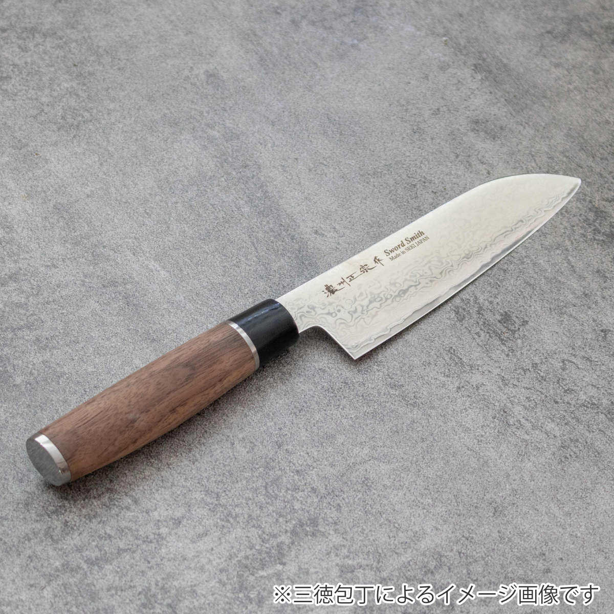 ペティナイフ 13cm 濃州正宗 和包丁 鍛接ダマスカス鋼 天然木 日本製