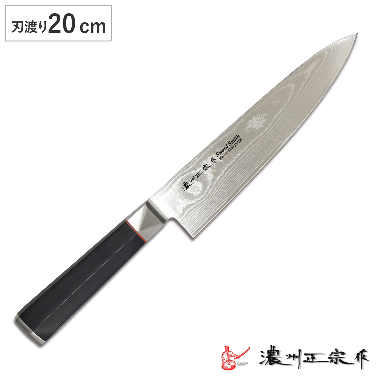 ダマスカス包丁 牛刀 日本製」の人気商品一覧 | 安い商品を通販サイト