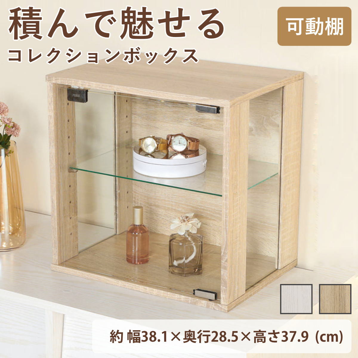 籐製 飾り棚 3段 アジアン家具 幅30cm （ 収納 収納ラック アジアン