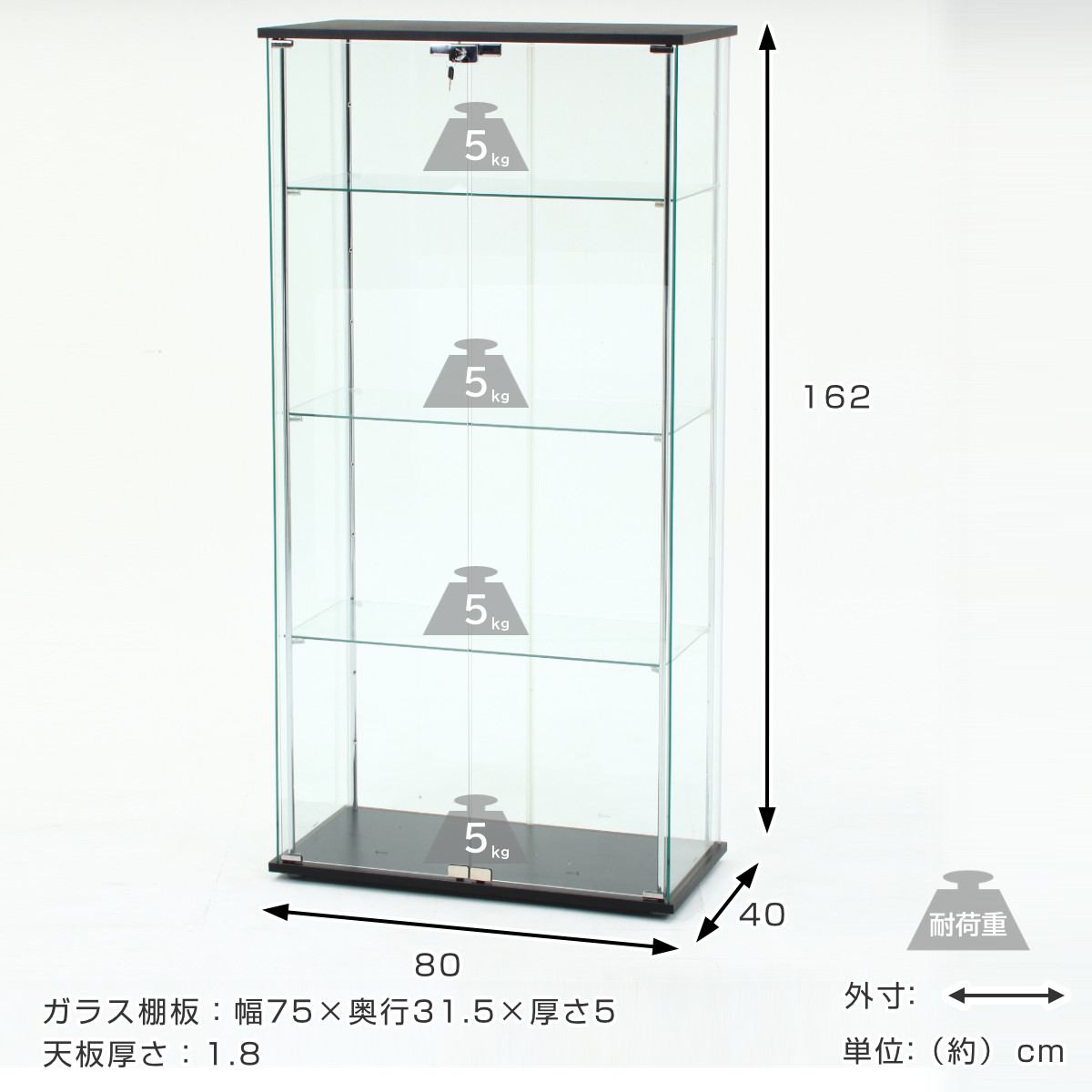 【お引取り限定】鍵付きガラスケース 5段　コレクション棚 Amazon.co.jp: 生活グッズラボ ショーケース ガラスケース 3段片扉