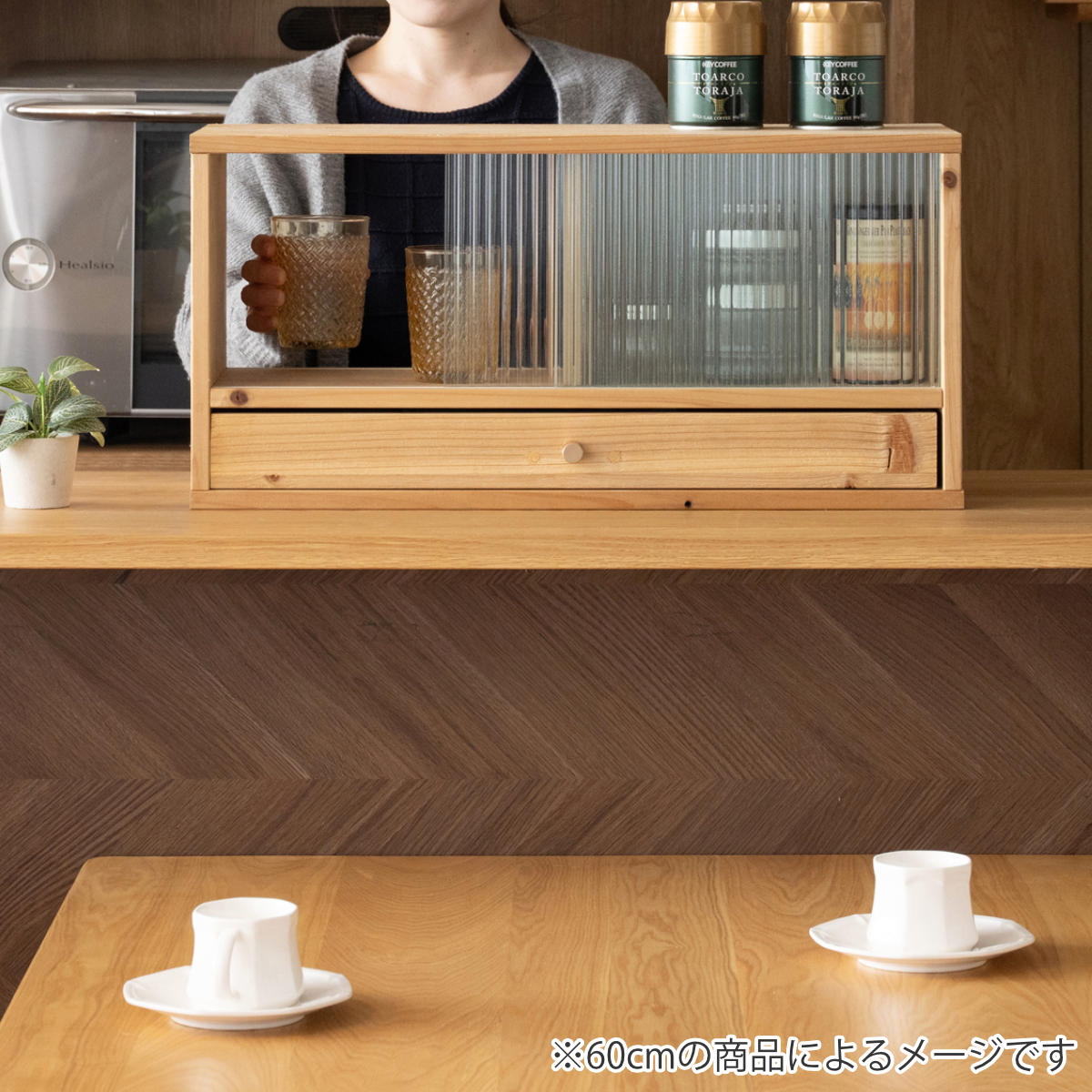 GMIS181A○西洋 木製 カウンター 飾り棚 インテリア 店舗什器 ガーデン カウンター上 収納ラック 幅90cm 天然木 Afternoon （ 収納 ラック 棚