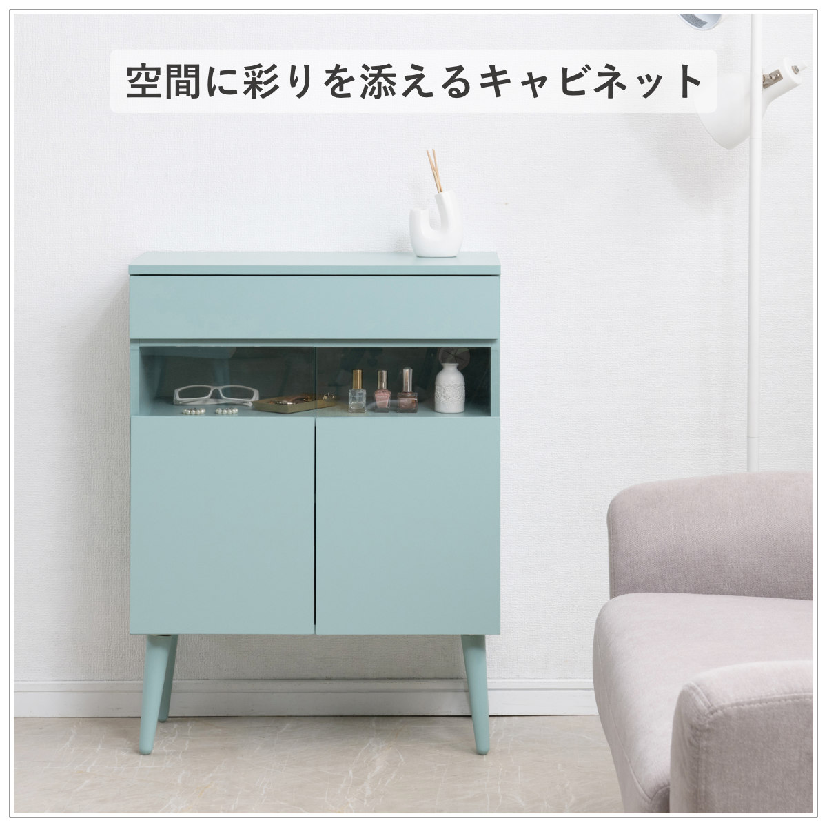 キャビネット 幅60.5cm ガラス窓 サイドチェスト Reblue （ チェスト