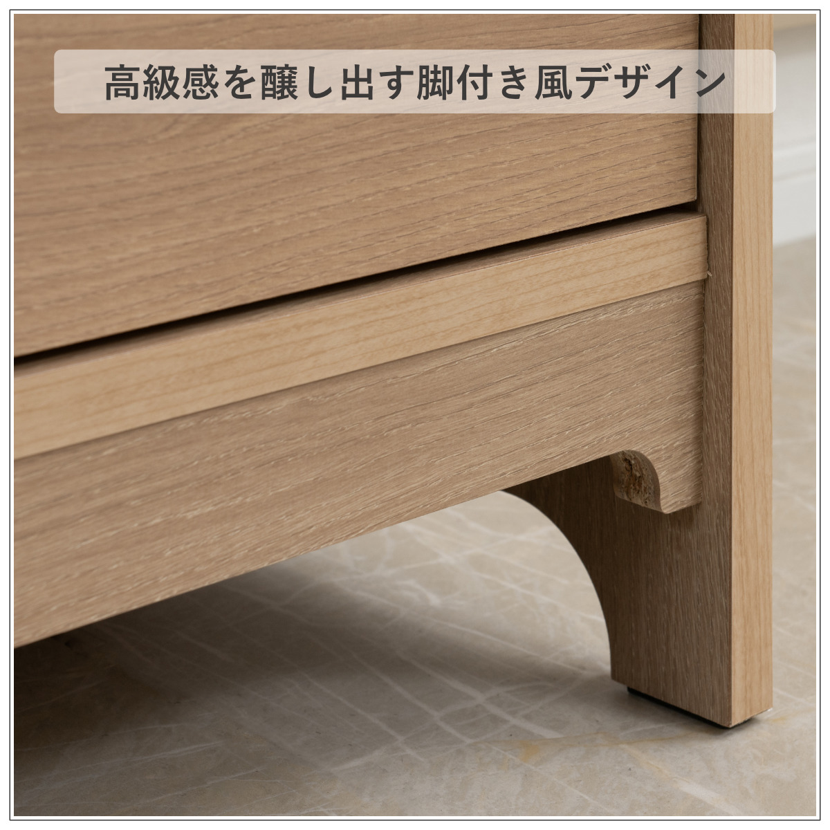 サイドボード 幅120cm 木目調 真鍮 リビング収納 OKU （ ラック 棚 チェスト キャビネット 日本製 完成品 ）_5