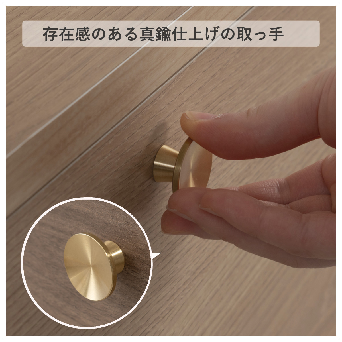 サイドボード 幅120cm 木目調 真鍮 リビング収納 OKU （ ラック 棚 チェスト キャビネット 日本製 完成品 ）_6