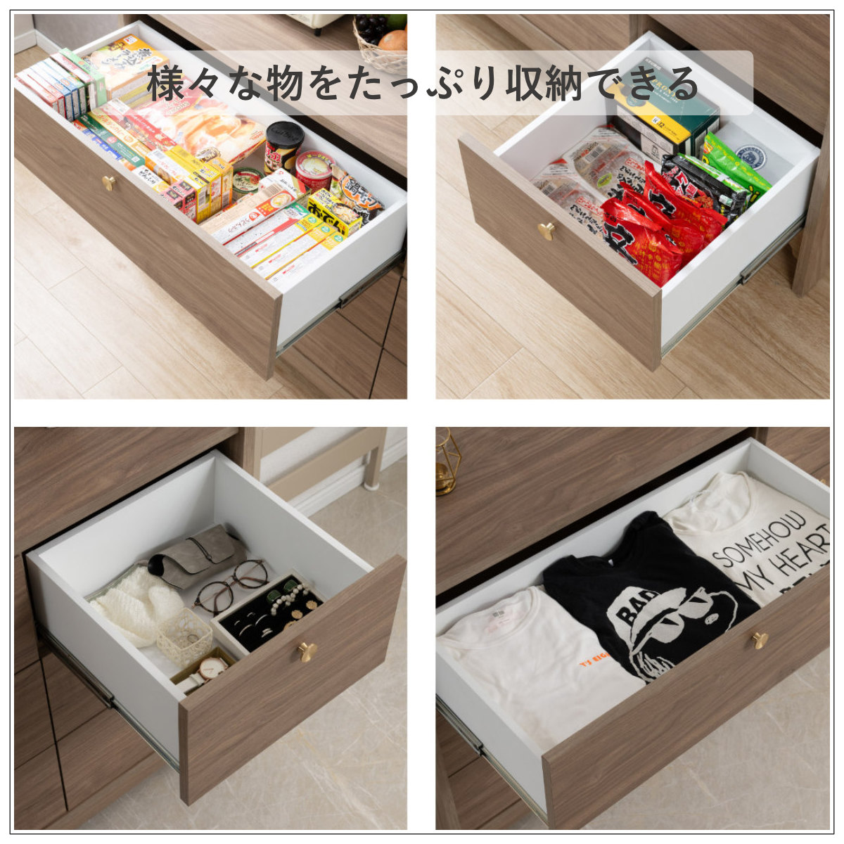 サイドボード 幅120cm 木目調 真鍮 リビング収納 OKU （ ラック 棚 チェスト キャビネット 日本製 完成品 ）_7