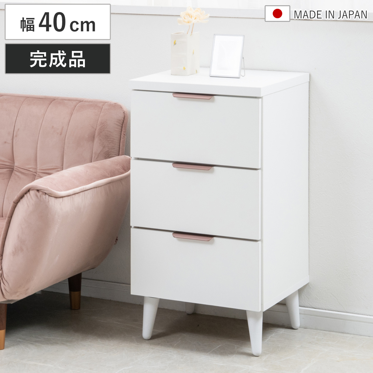 �`�F�X�g ��40cm 3�i ���{�� �T�C�h�`�F�X�g Rose Quartz �i �z���C�g �I ���b�N ���o�� �r�t�� ���[ �����i �j