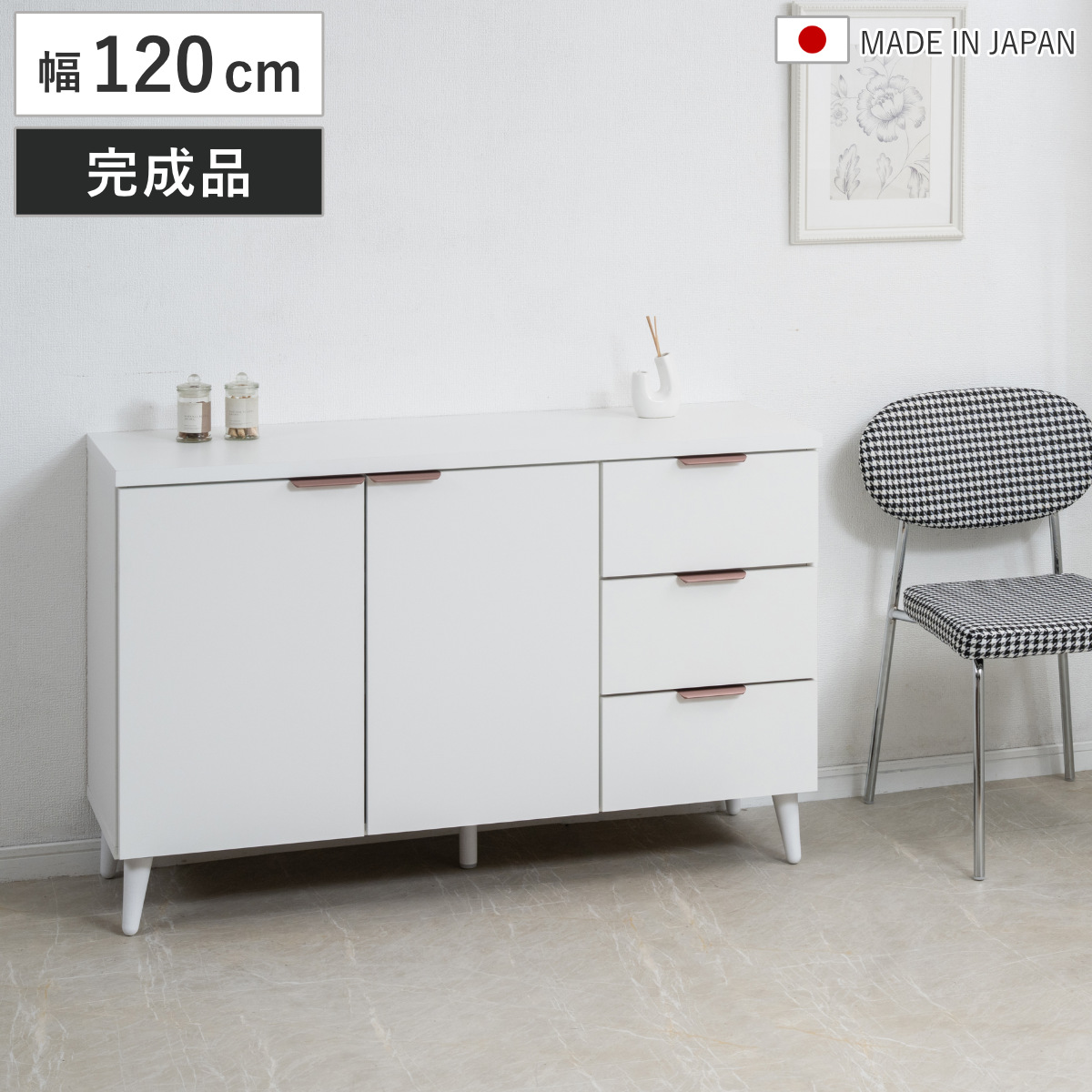 �T�C�h�{�[�h ��120cm ���{�� �L���r�l�b�g Rose Quartz �i �z���C�g �I ���b�N ���I �r�t�� ���[ �����i A4�Ή� �j
