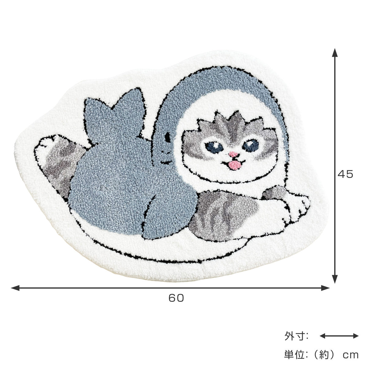 マルチマット ふんわりマルチマット サメにゃん マット （ ラグ