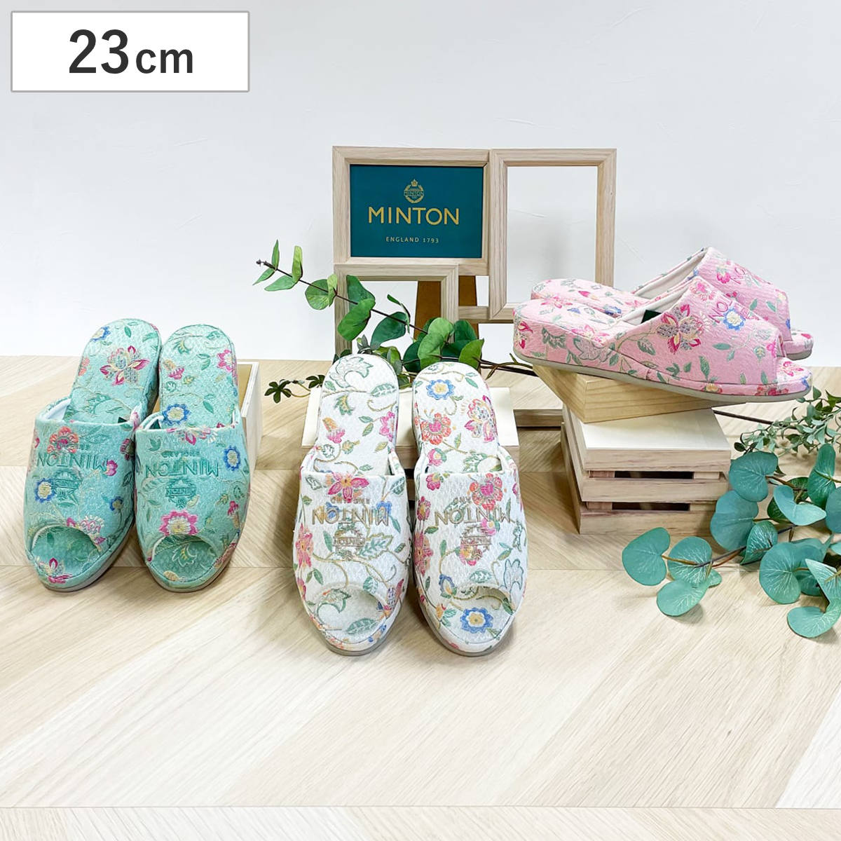 ミントン MINTON」の人気商品一覧 | 安い商品を通販サイトから探す