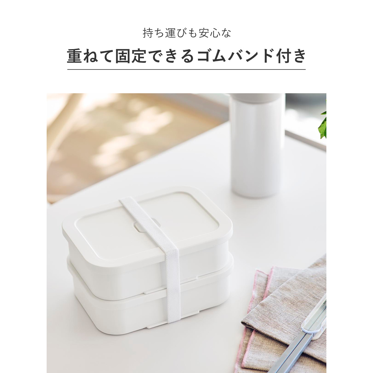 tower 特典付き 山崎実業 tower冷凍ごはん容器＆バルブ付き密閉ランチ