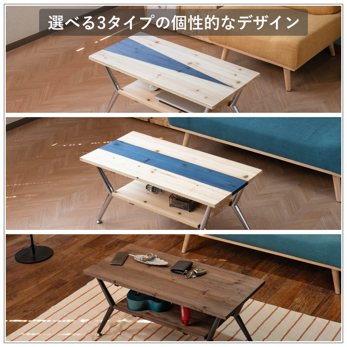 収納棚付きデザインテーブル 幅90cm ラック 棚 （ テーブル 机 木製