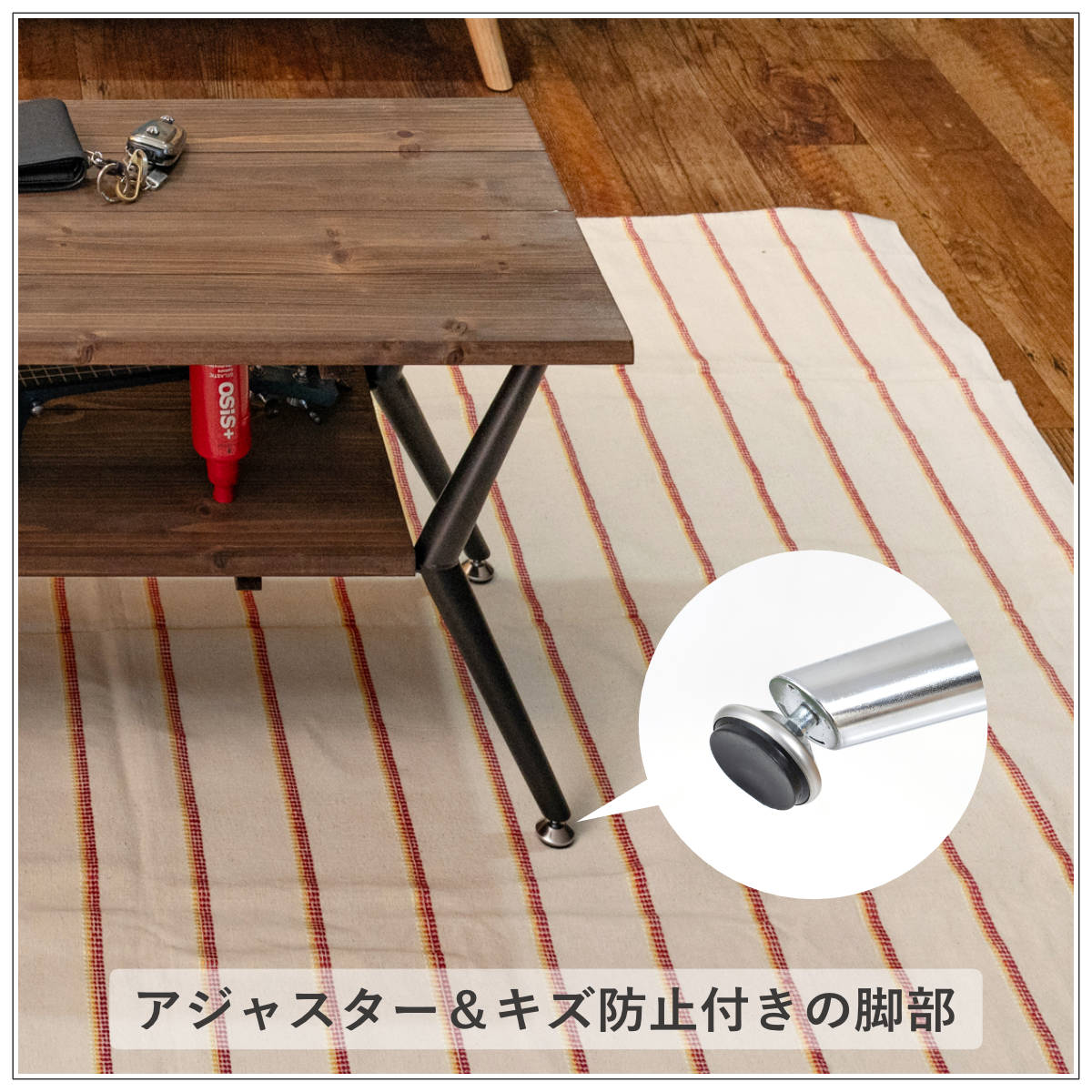 収納棚付きデザインテーブル 幅90cm ラック 棚 （ テーブル 机 木製