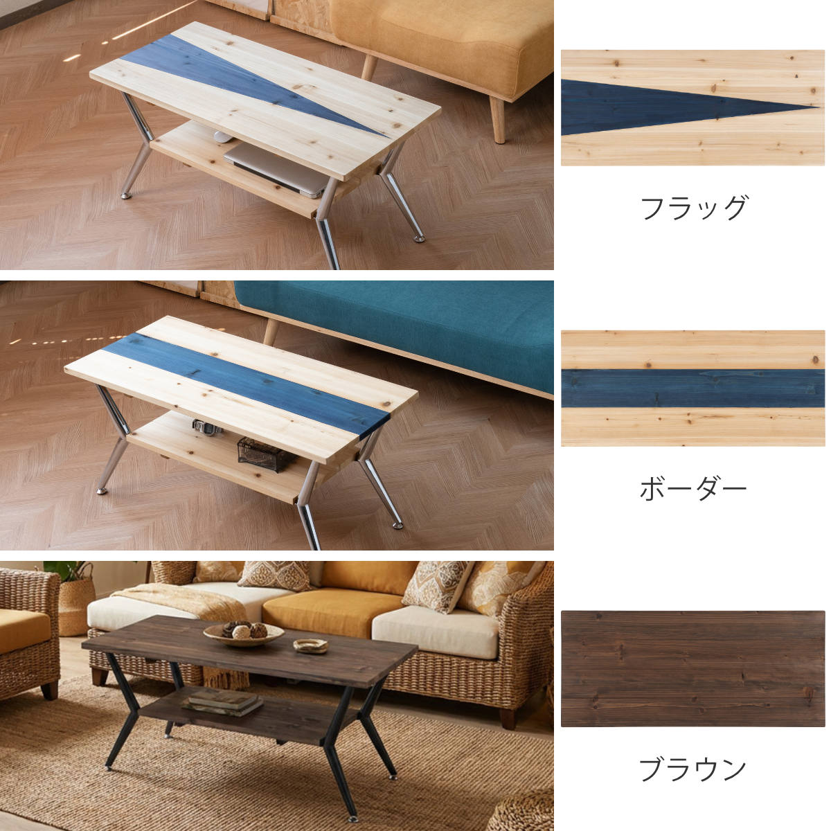 収納棚付きデザインテーブル 幅90cm ラック 棚 （ テーブル 机 木製