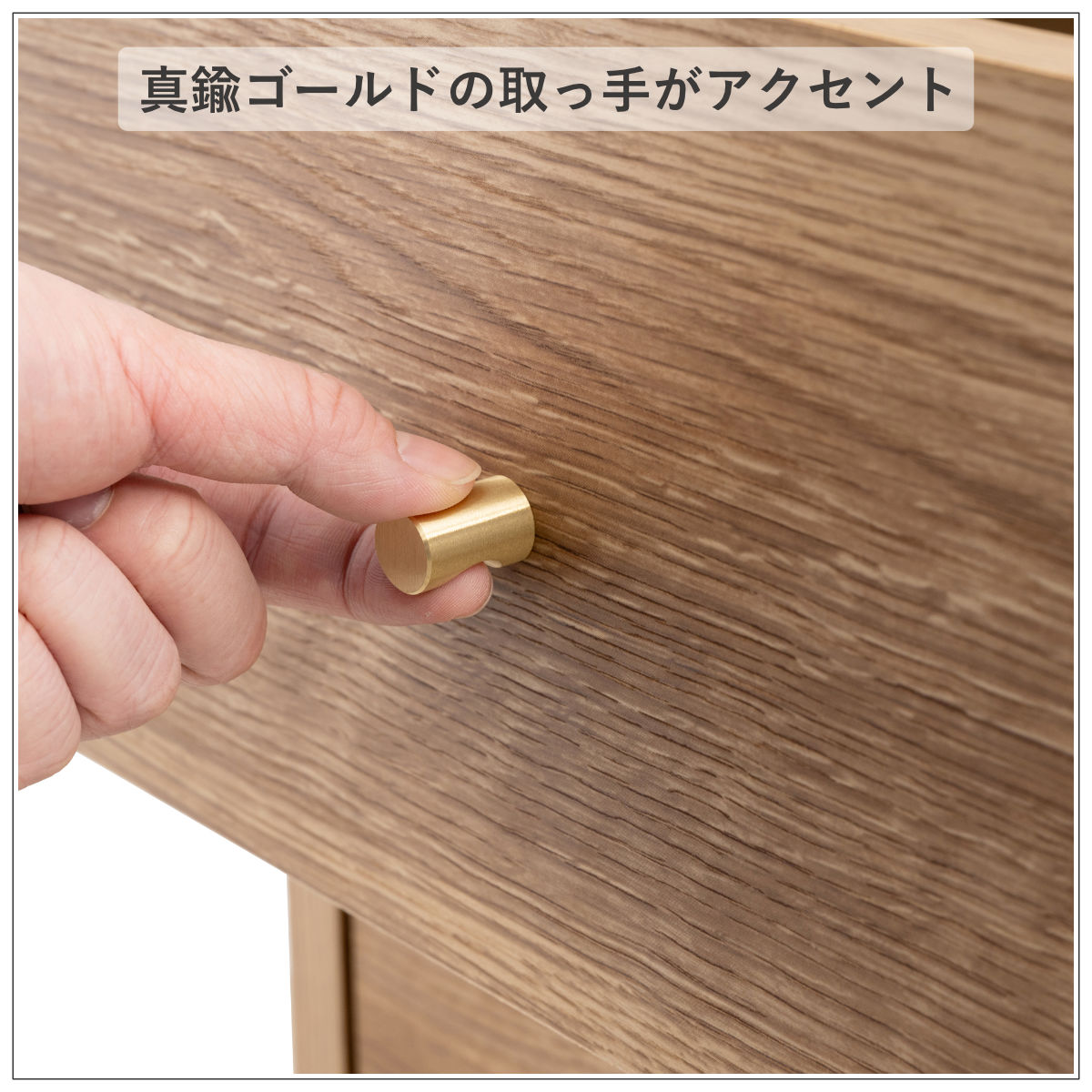 カウンター下収納 チェスト 幅35.5cm 完成品 日本製 （ 隙間 引出し 3