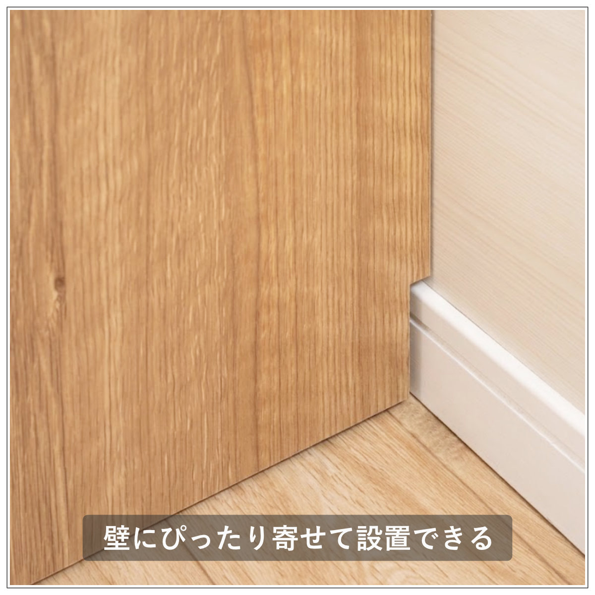 バタフライテーブル 幅80.5cm コンセント付き 完成品 日本製 （ A4