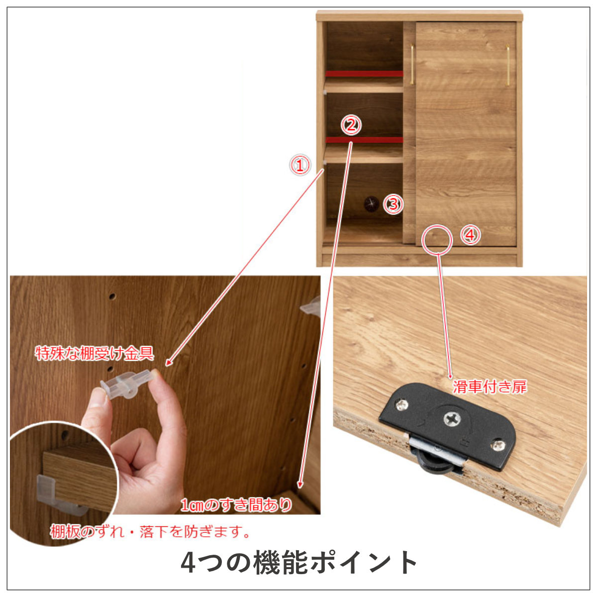 カウンター下収納 キャビネット 幅70.5cm 完成品 日本製 （ A4対応 